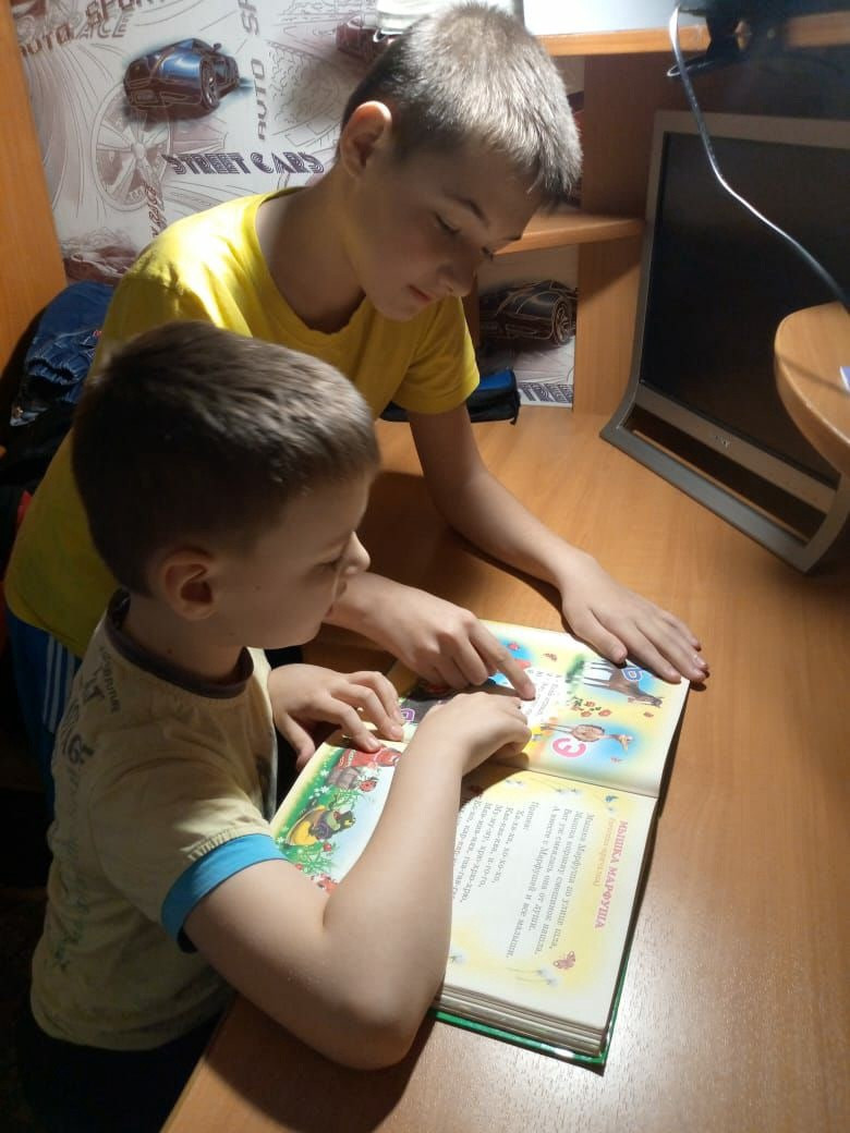Постер к социальной практике: Понятие радости познания, радости помощи и радости даяния.