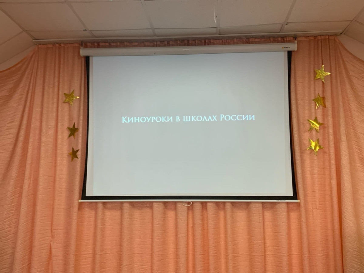 Постер к социальной практике: Фильм "Пять дней" ( созидательный труд)