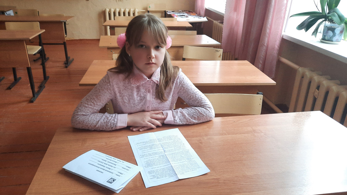 Постер к социальной практике: Верность идеалам