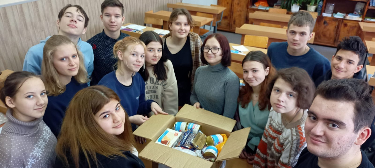 Постер к социальной практике: Поддержка бойцов СВО