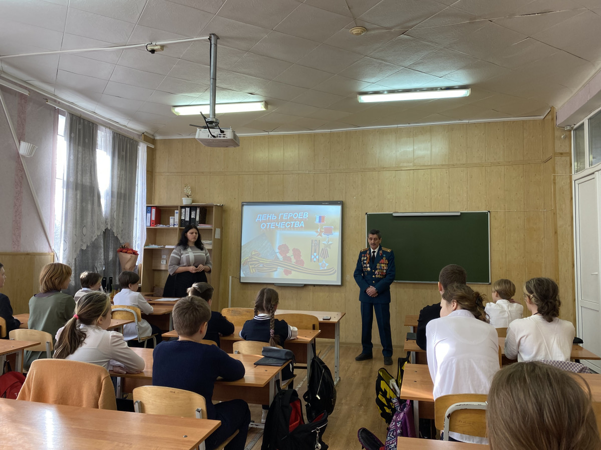 Постер к социальной практике: Герои Отечества