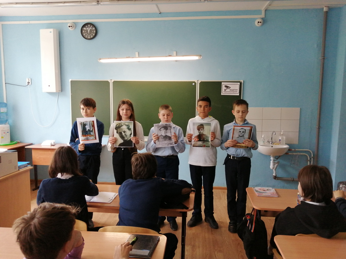 Постер к социальной практике: Чтим память наших героев