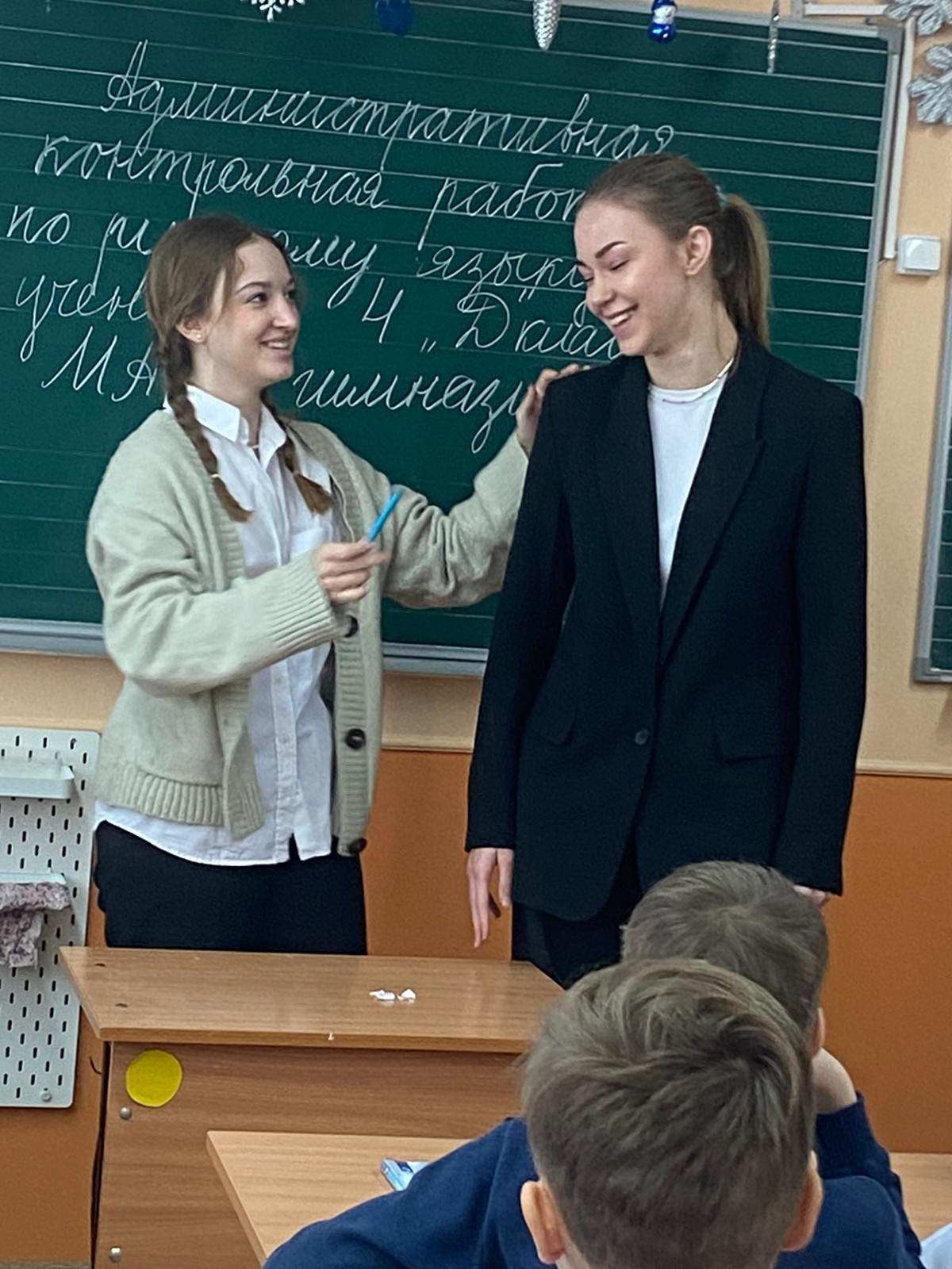Постер к социальной практике: Вперед, к научным открытиям!