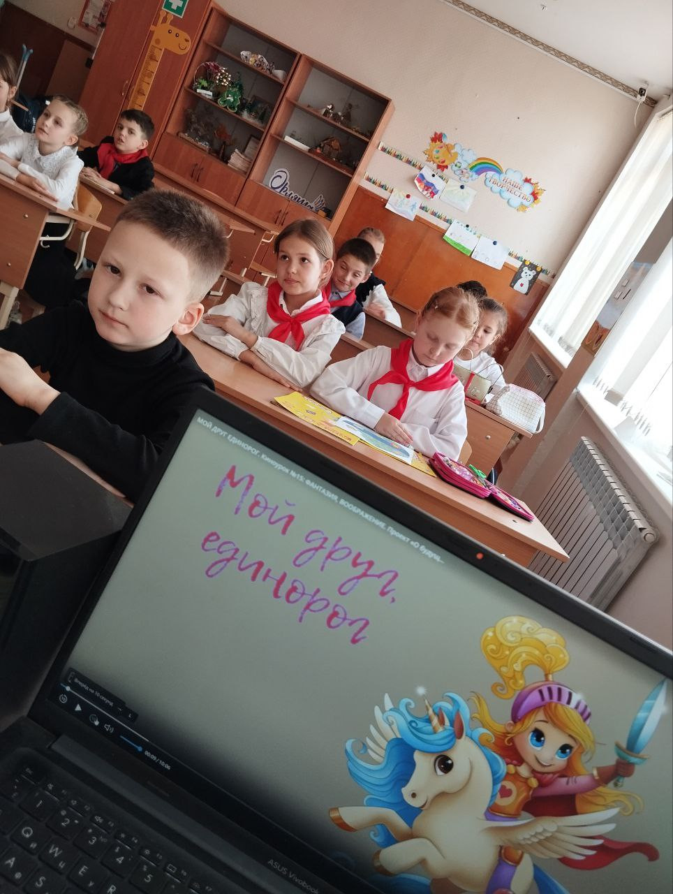 Постер к социальной практике: "Мой фантастический, воображаемый друг"