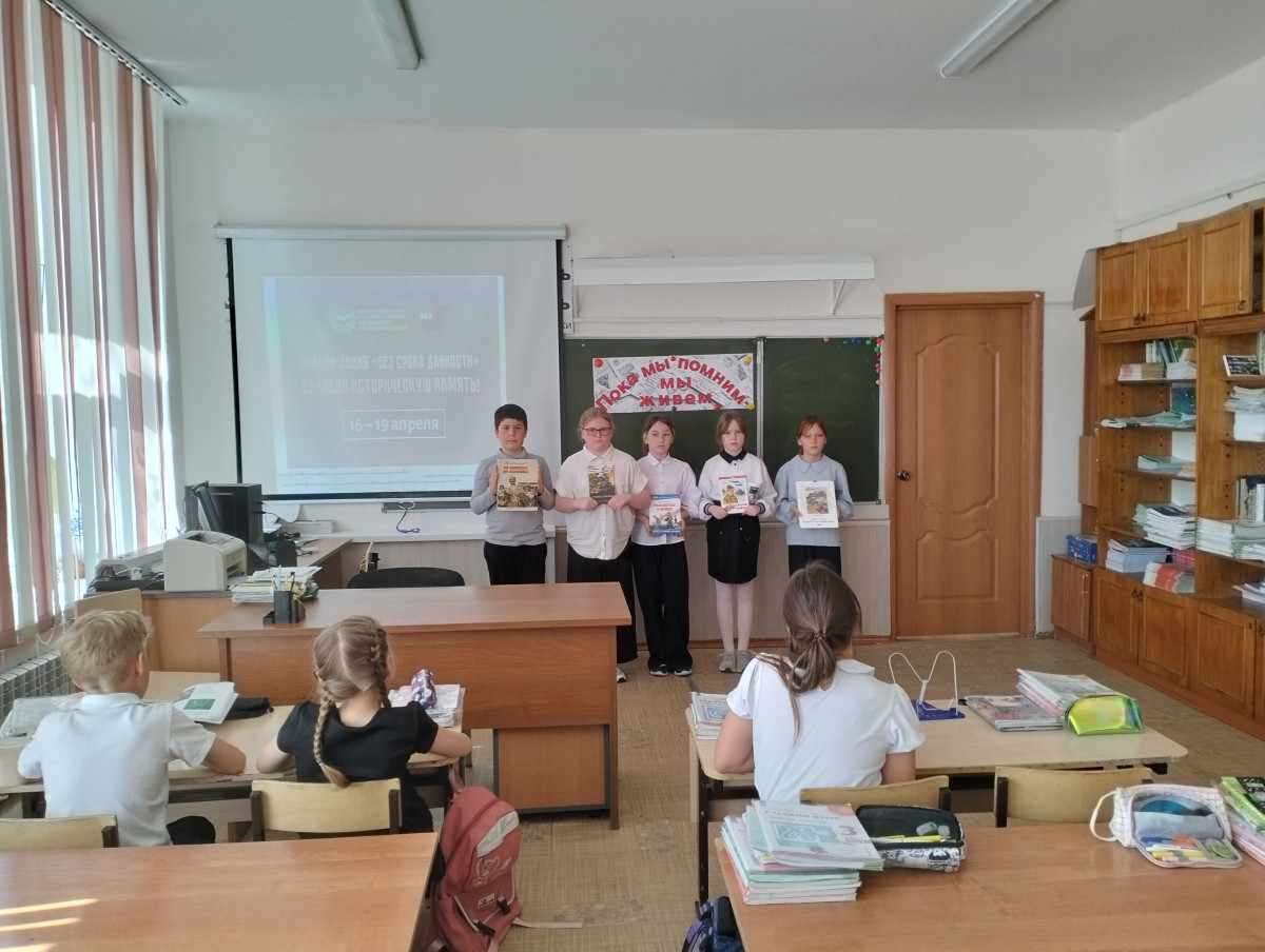 Постер к социальной практике: Мы помним, мы гордимся!