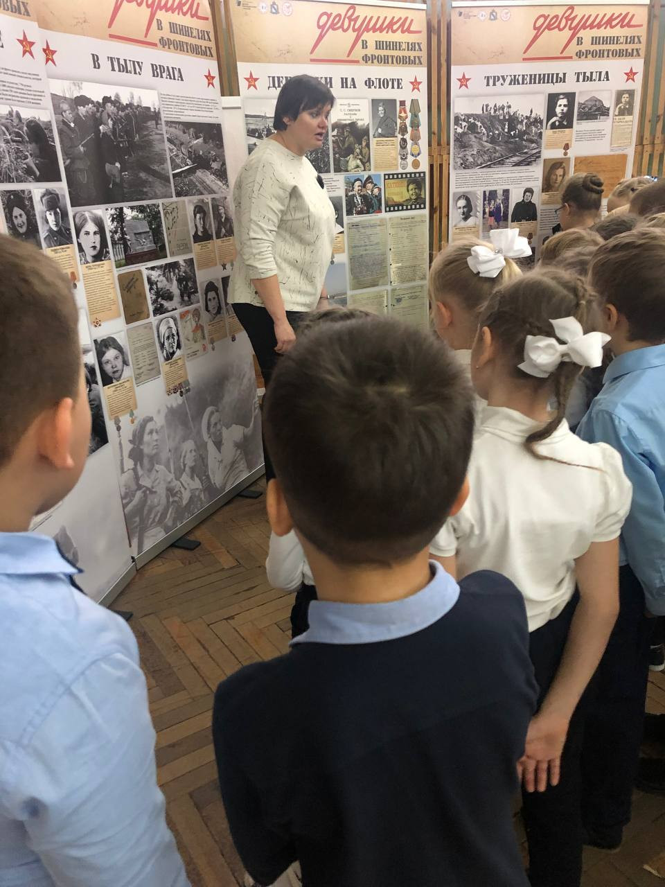 Постер к социальной практике: Юные герои