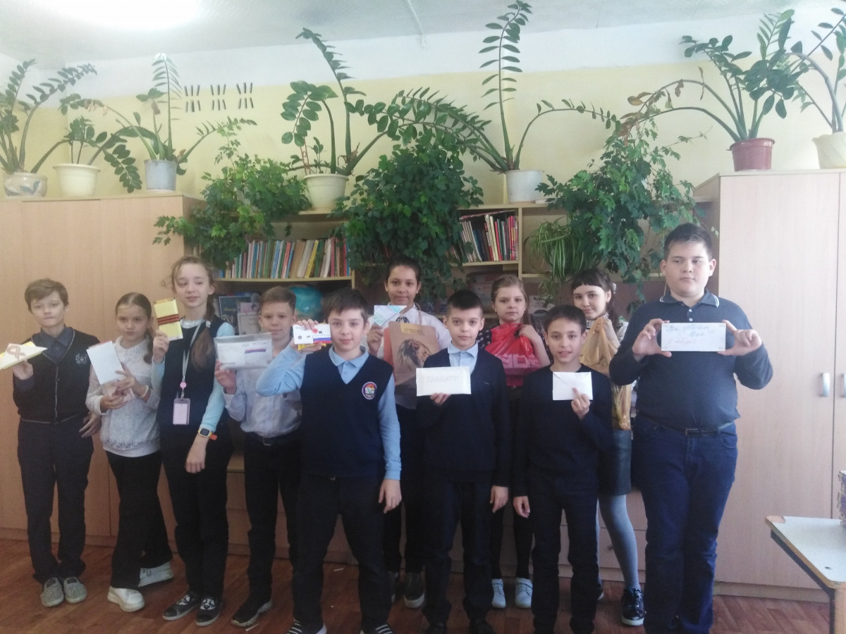 Постер к социальной практике: "Сладкие" письма