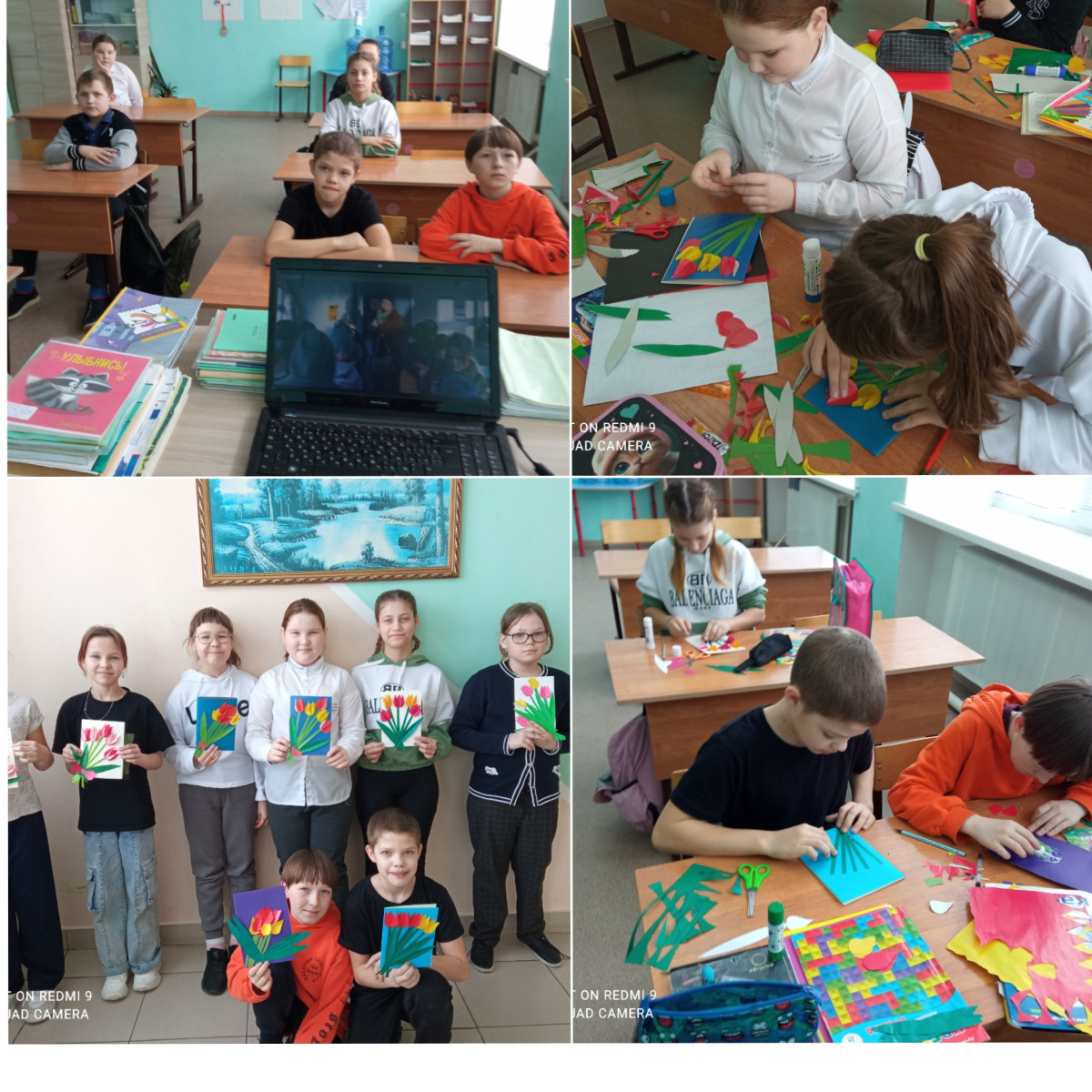 Постер к социальной практике: Дарите любовь