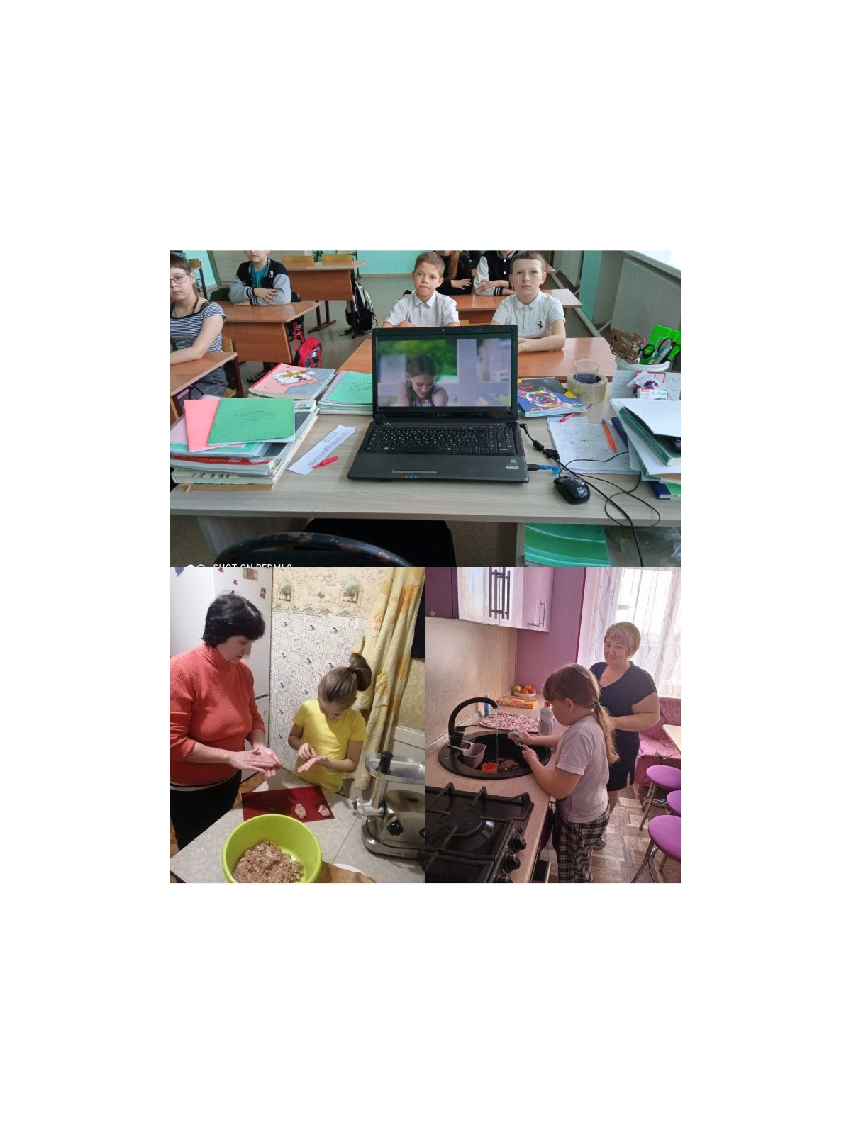 Постер к социальной практике: Маленькие дела с любовью