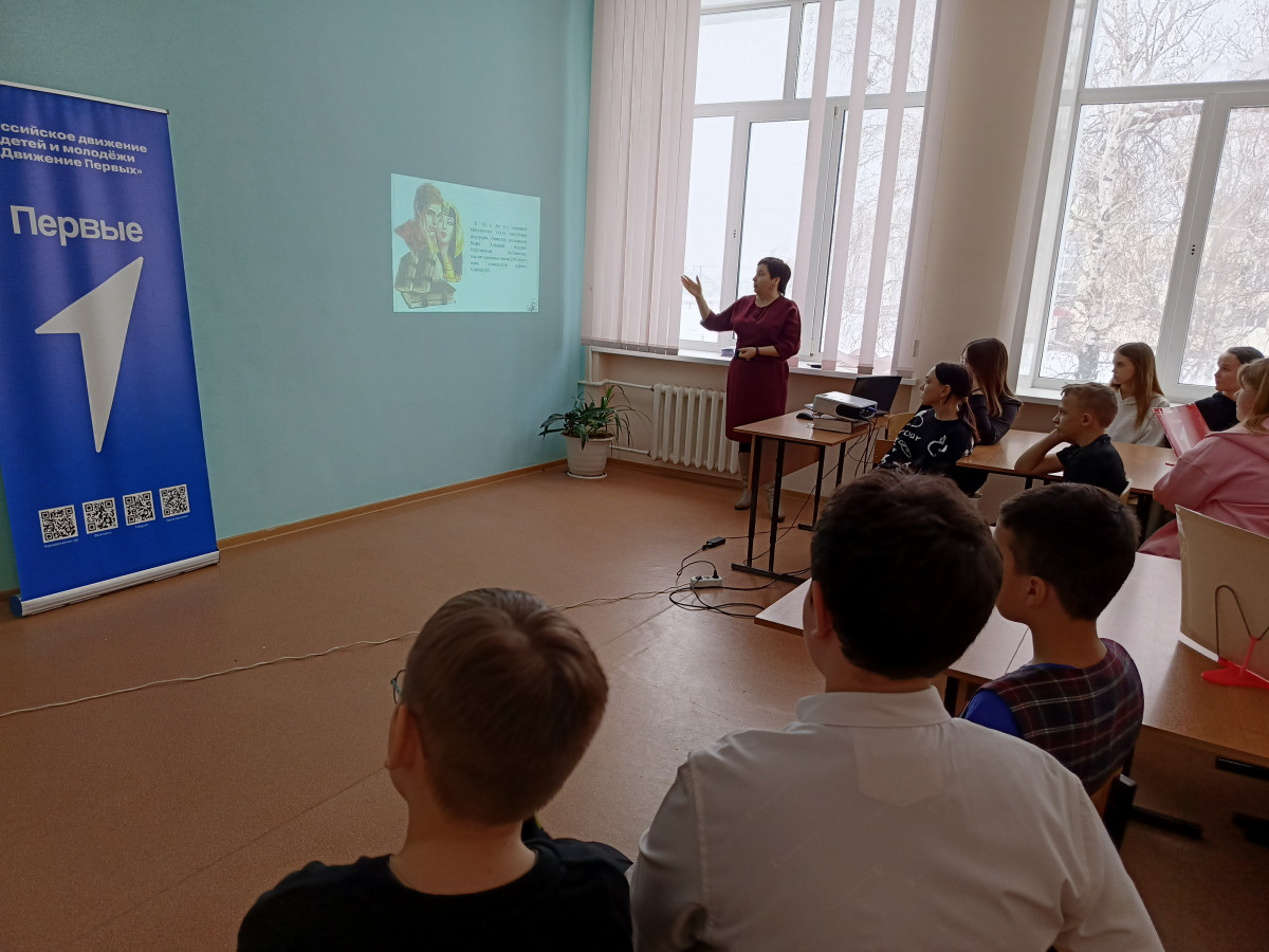 Постер к социальной практике: "Классная встреча"