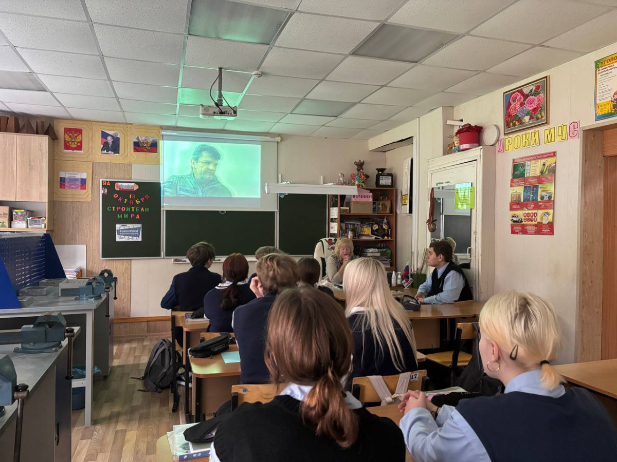 Постер к социальной практике: «Мир в душе, мир в поступках, мир на земле!»