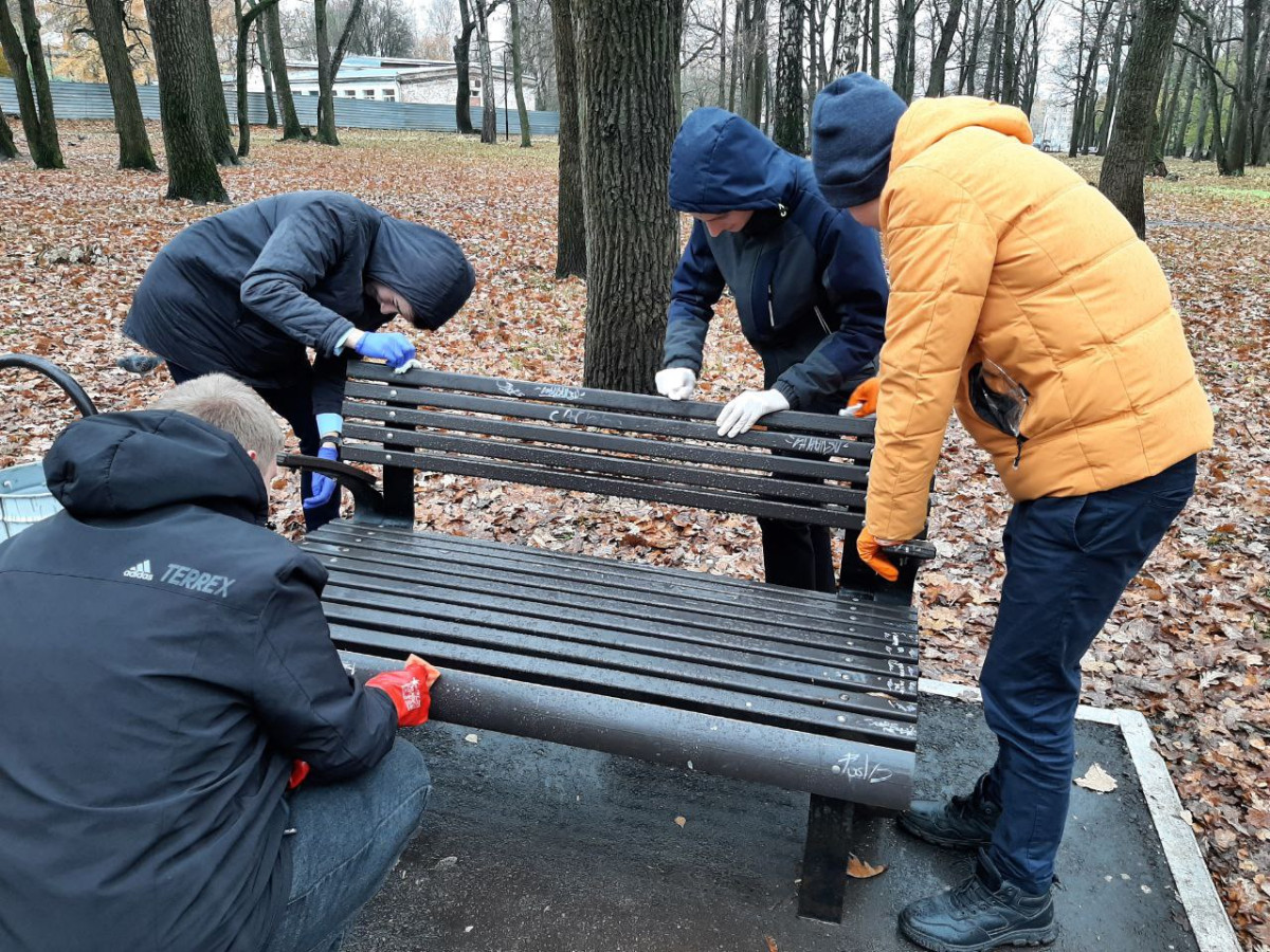 Постер к социальной практике: Мой город - мой дом