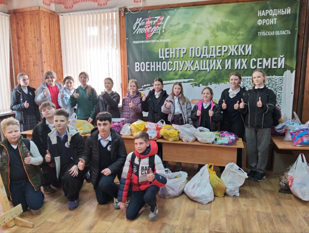 Постер к социальной практике: "Помогай"