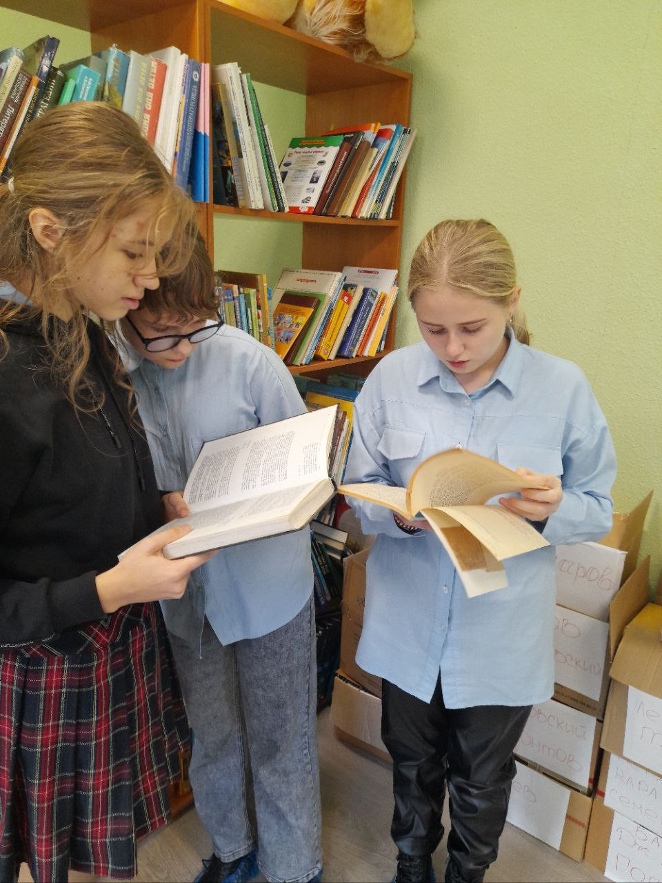 Постер к социальной практике: Прорыв: Книгам вторую жизнь!