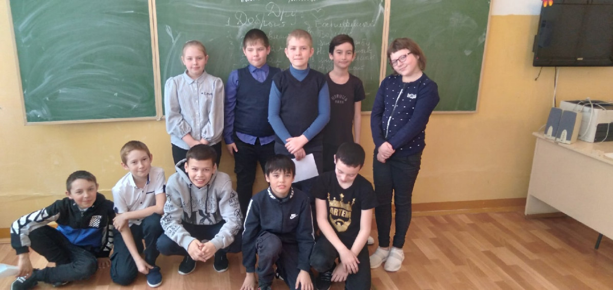 Постер к социальной практике: Моя мечта