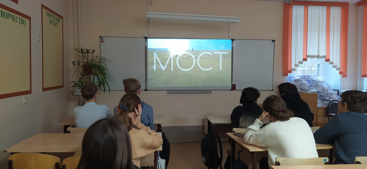 Постер к социальной практике: Помоги своим родным!
