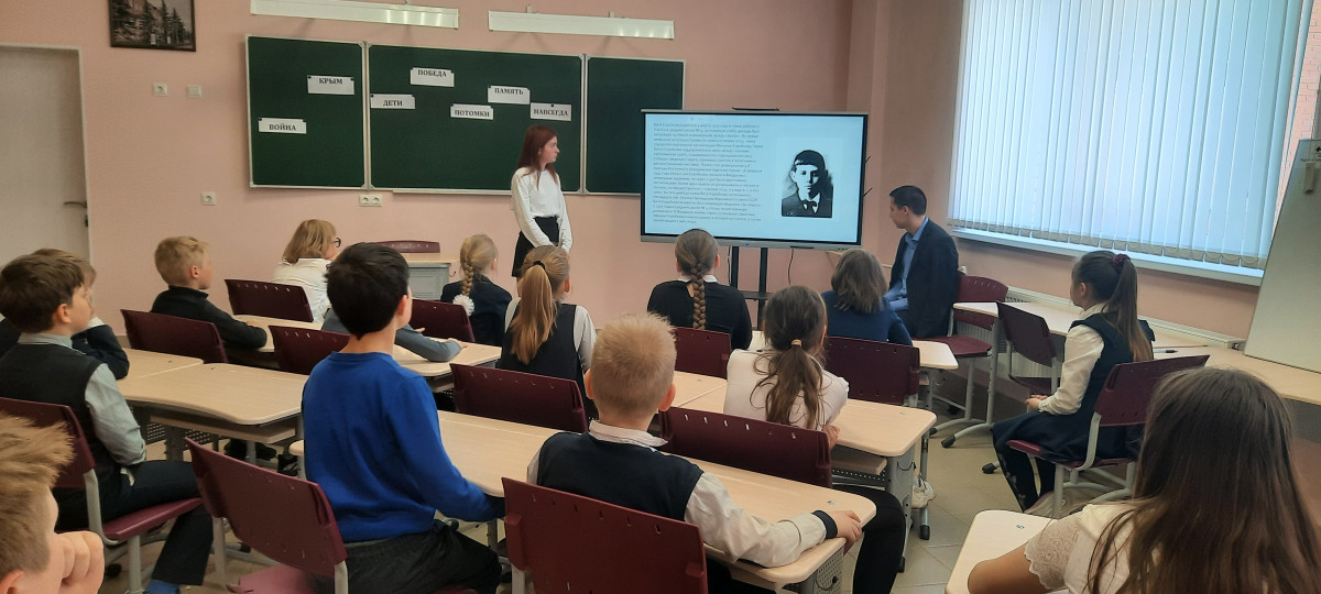 Постер к социальной практике: Мы - Патриоты