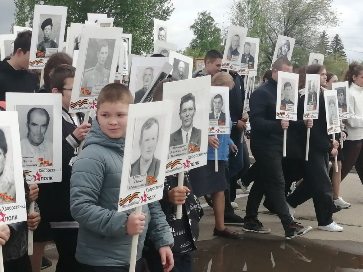 Постер к социальной практике: Мы помним!