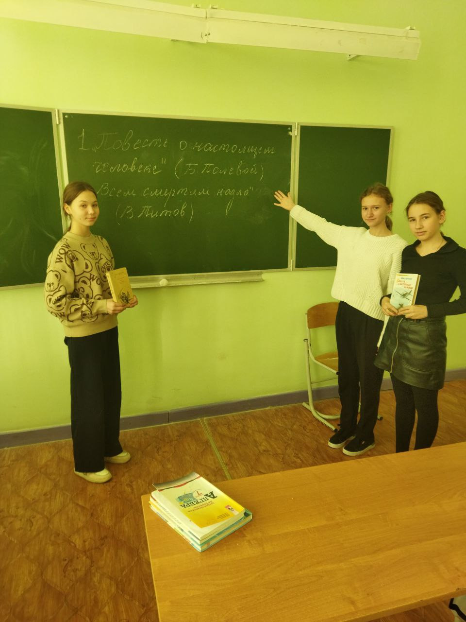 Постер к социальной практике: Стойкость ,упорство,выносливость