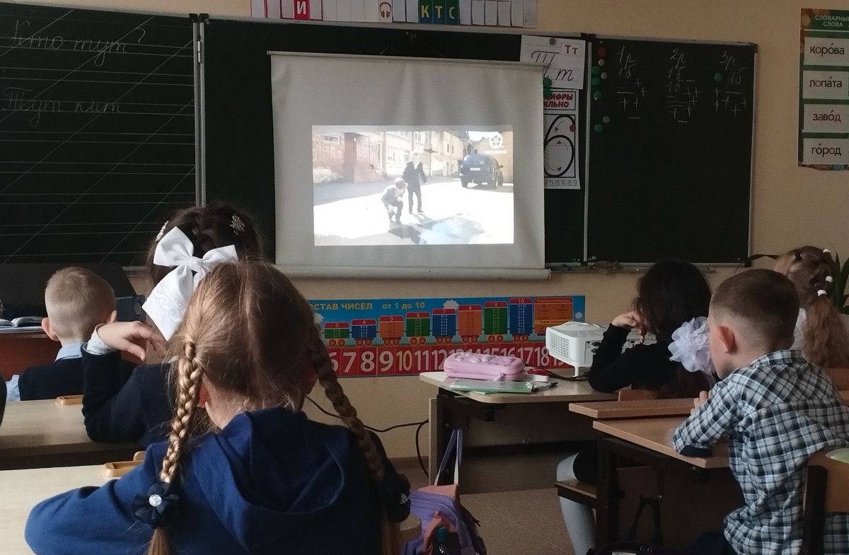 Постер к социальной практике: Урок дружбы от первоклассников .