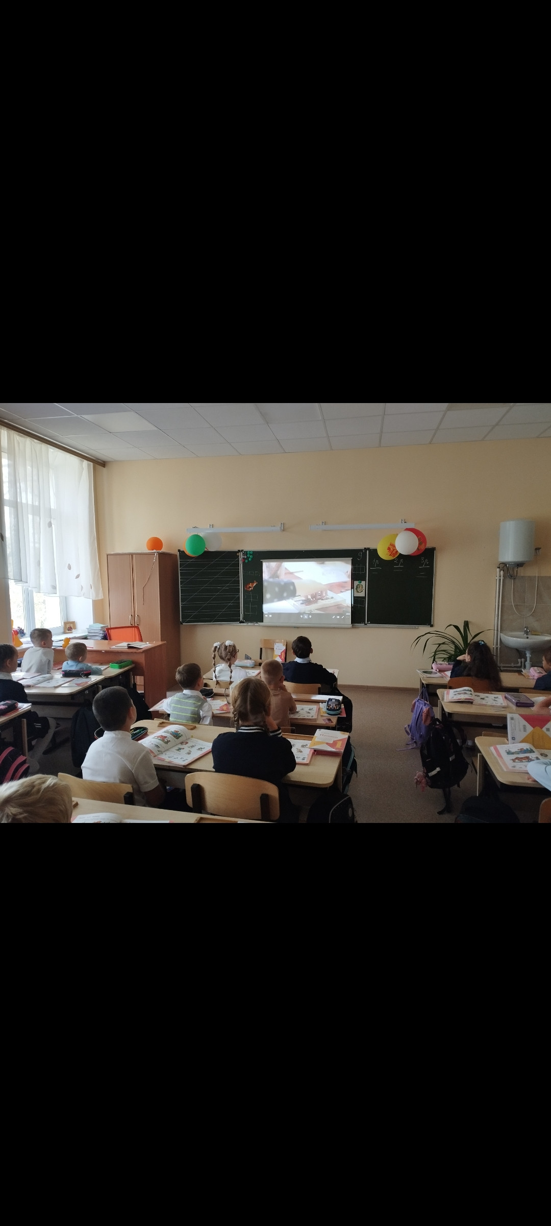 Постер к социальной практике: Конкурс рисунков " Мой необычный друг"