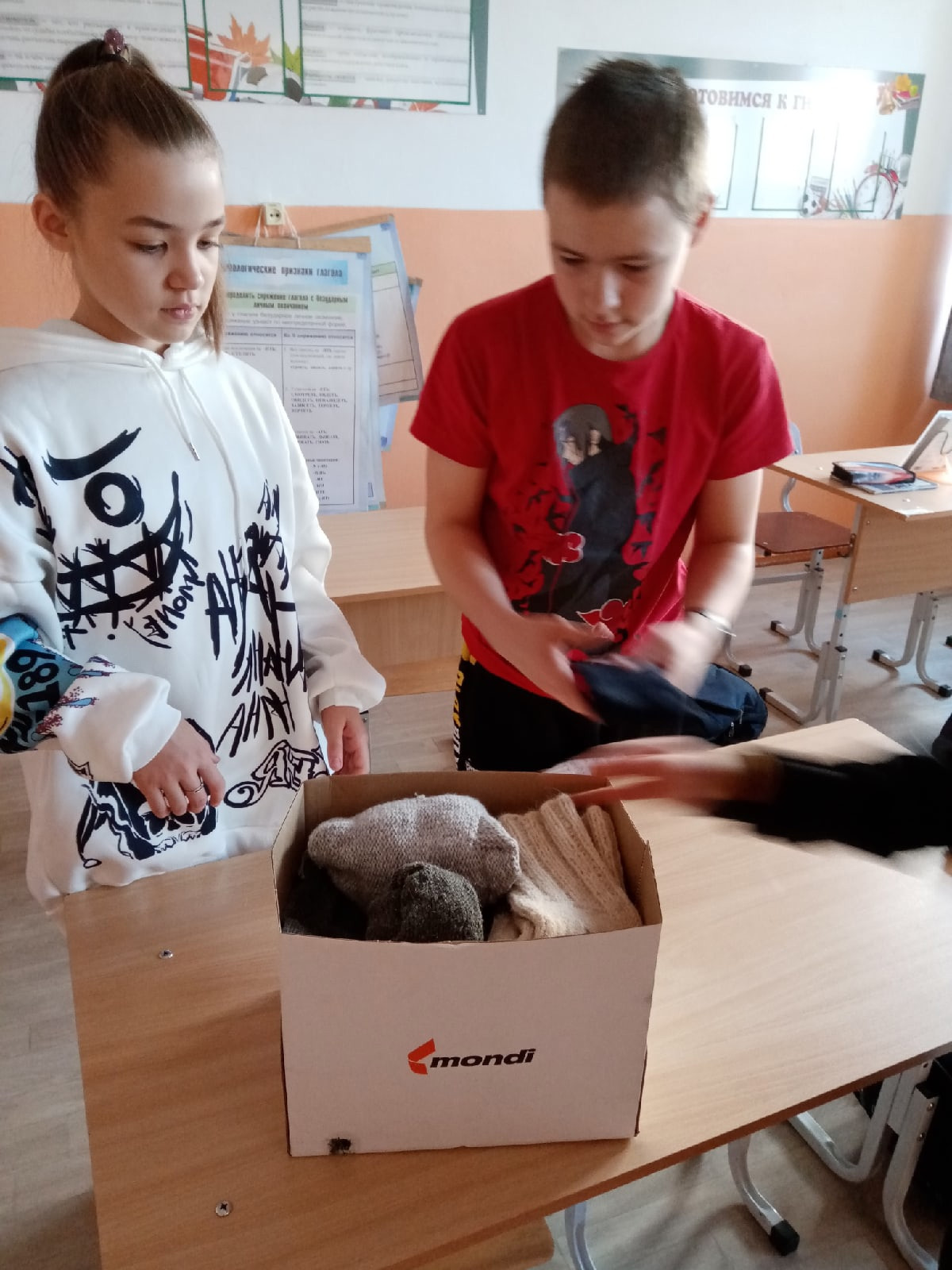 Постер к социальной практике: Трудный путь