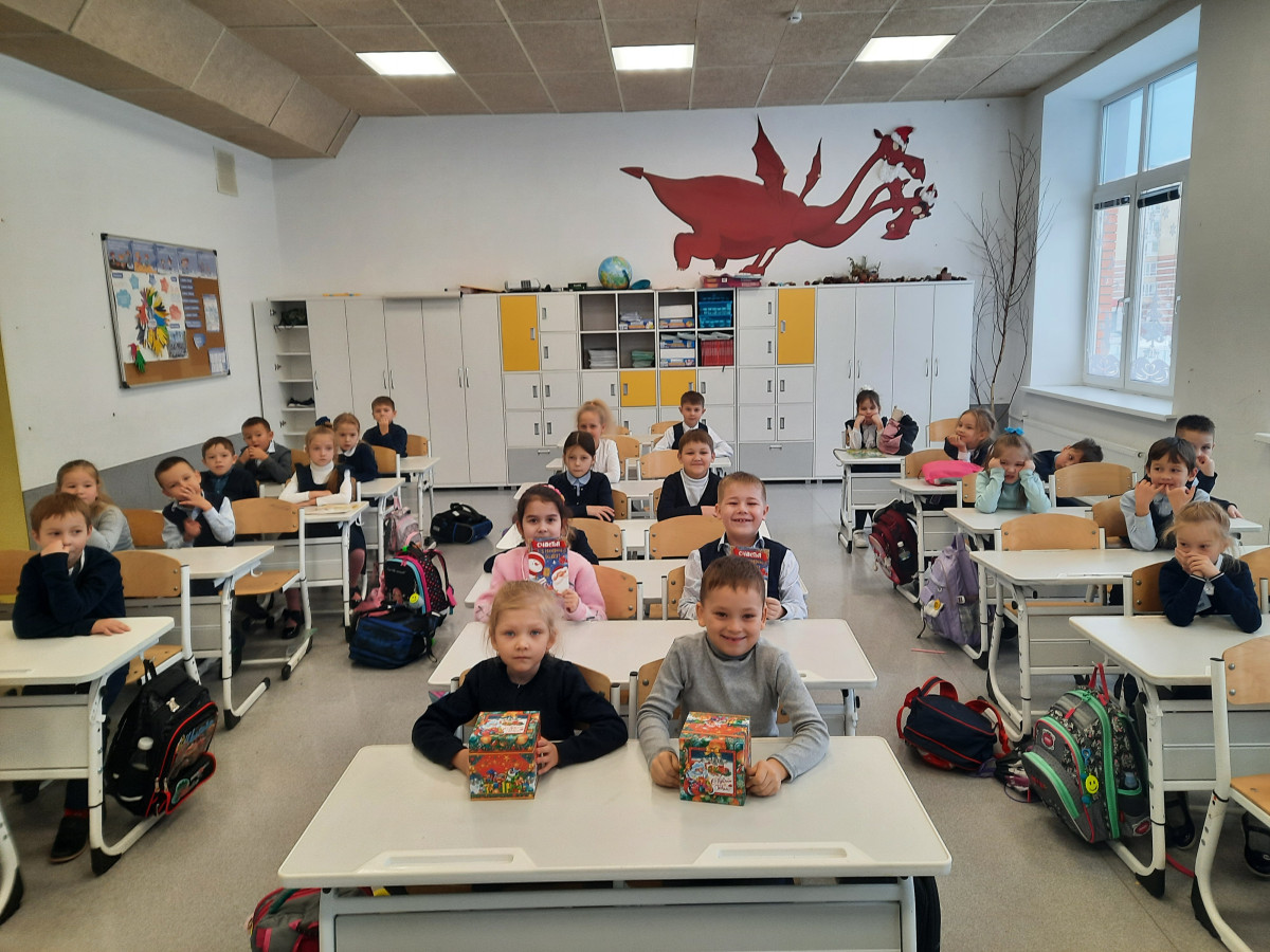 Постер к социальной практике: Новый год для добрых дел!
