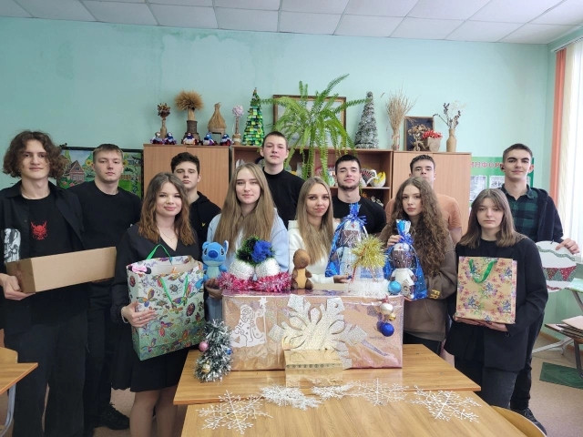 Постер к социальной практике: "Мы -вместе"