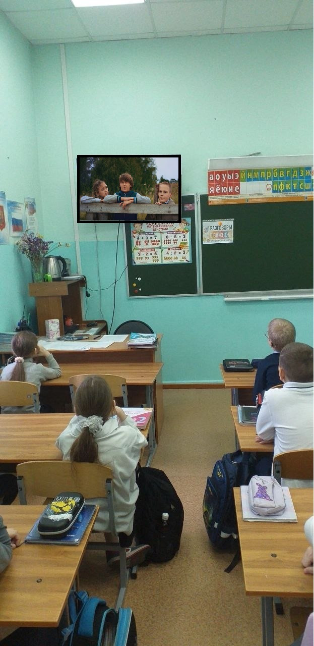 Постер к социальной практике: "Сильные, смелые,ловкие"