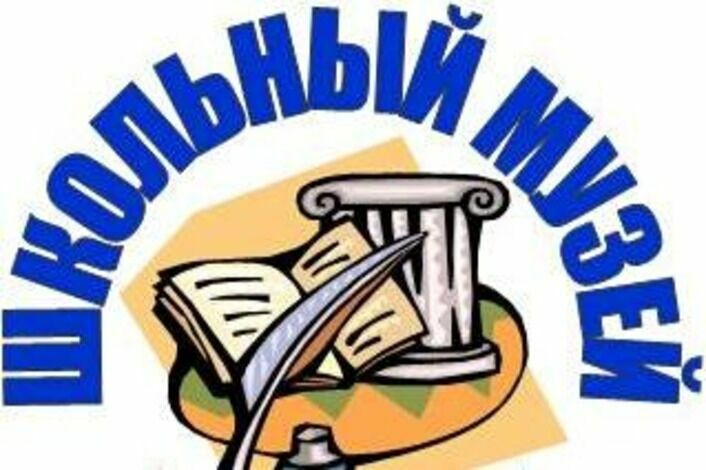 Постер к социальной практике: "Жизнь дана-на добрые дела!"