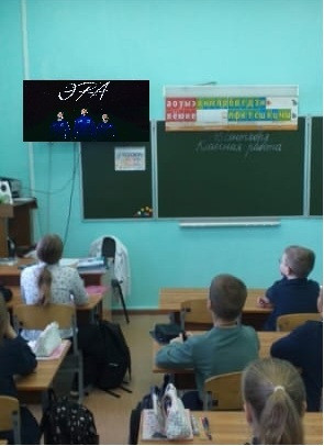 Постер к социальной практике: "В каждом рисунке-мечта"