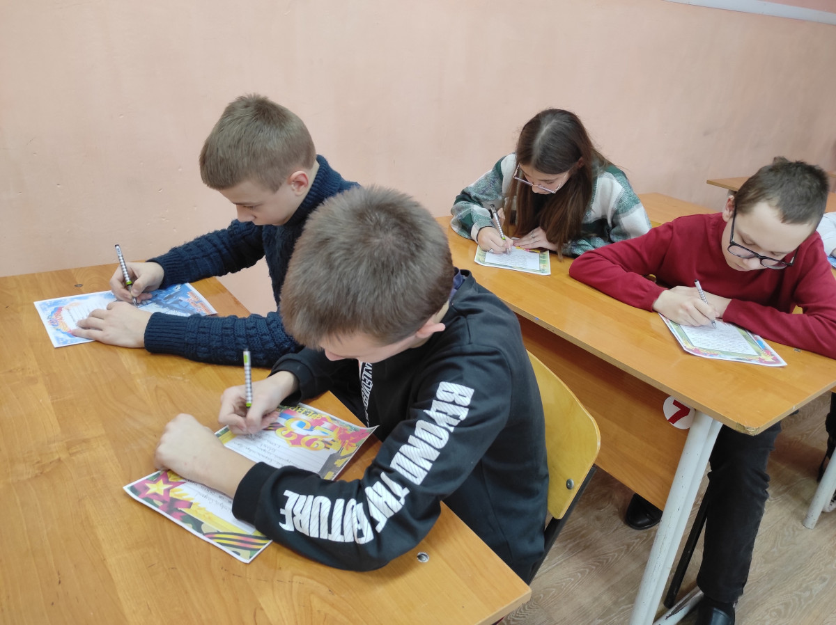 Постер к социальной практике: Письма военнослужащим.