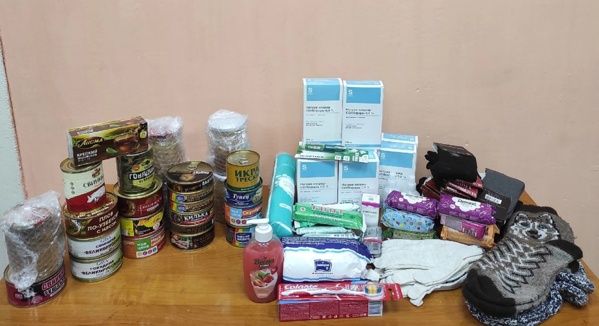 Постер к социальной практике: Помощь мобилизованным и военнослужащим, выполняющим боевые задачи в специальной военной операции