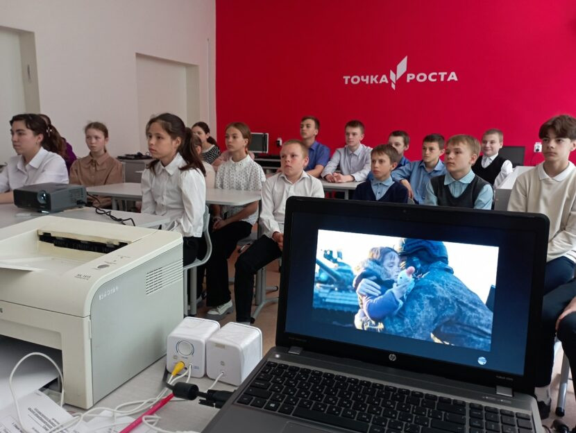 Постер к социальной практике: По дорогам сказки