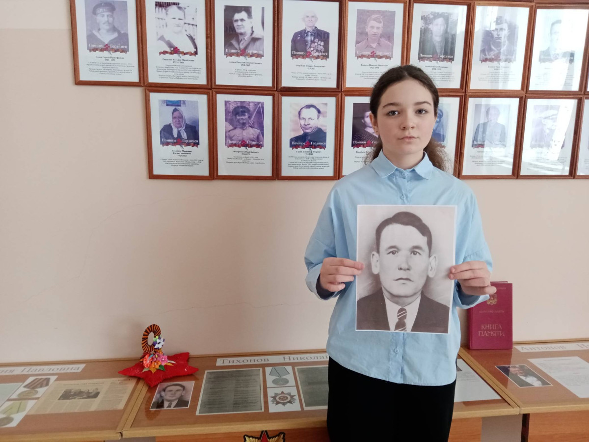 Постер к социальной практике: Герои моей семьи