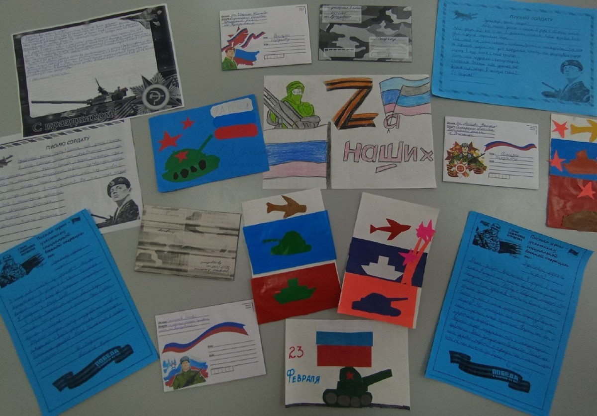 Постер к социальной практике: Своих не бросаем!