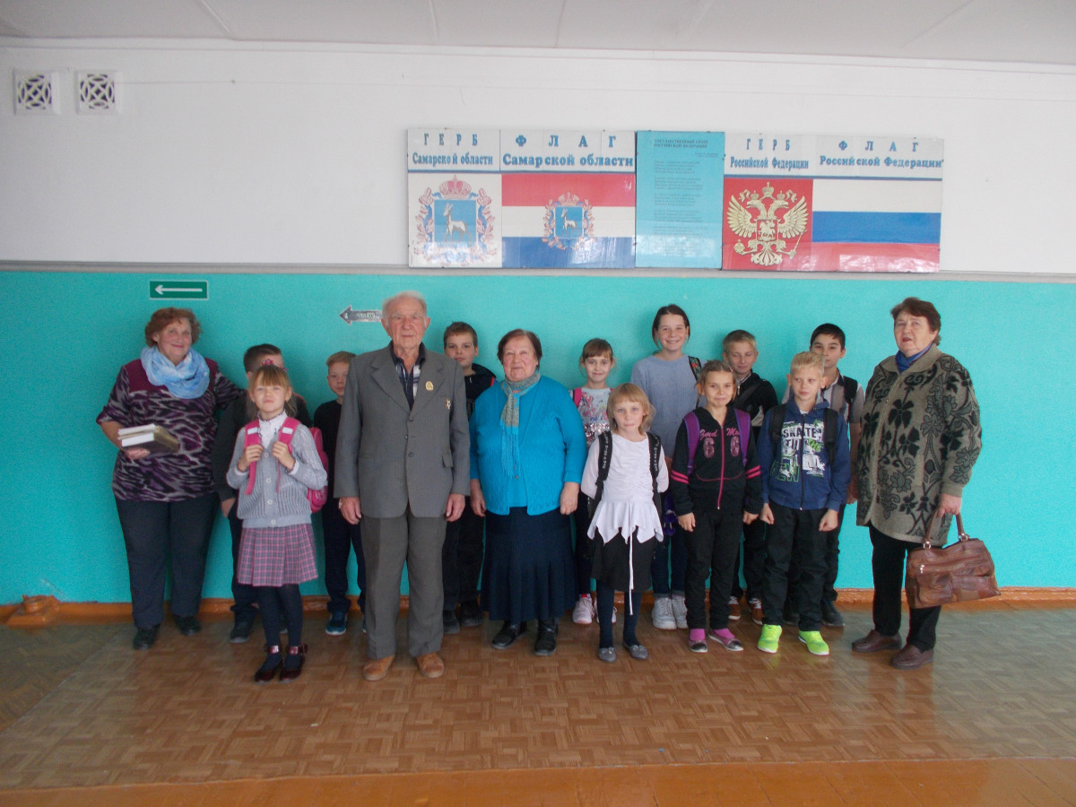 Постер к социальной практике: Встреча с ветеранами