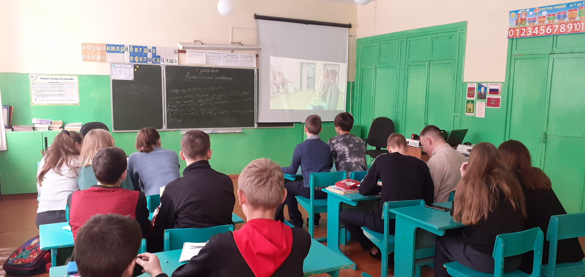 Постер к социальной практике: Мужество, стойкость, выносливость.