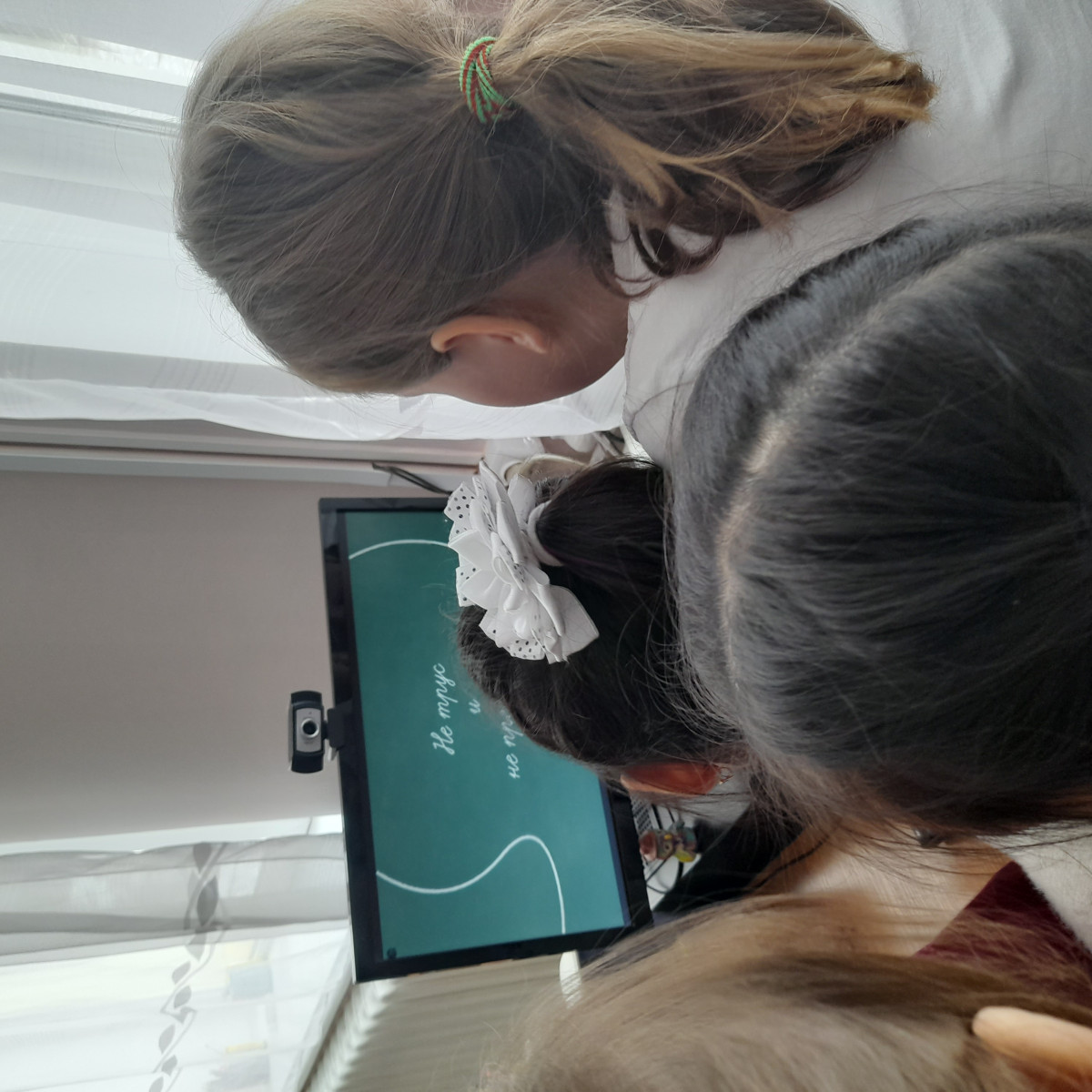 Постер к социальной практике: Тема дружба