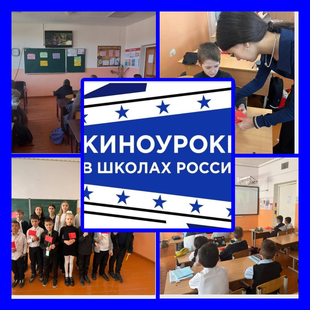 Фотография социальной практики №89285 - Советы старших - путь к успеху