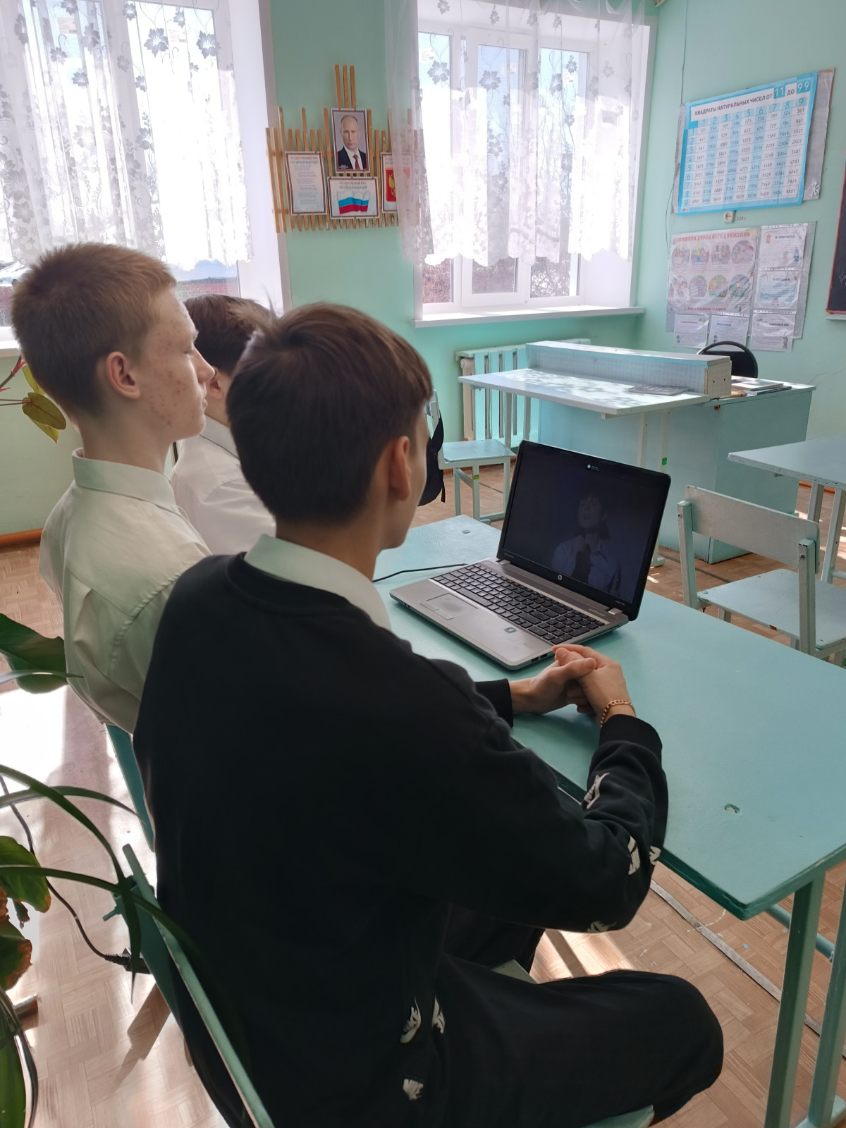 Постер к социальной практике: Быть полезным