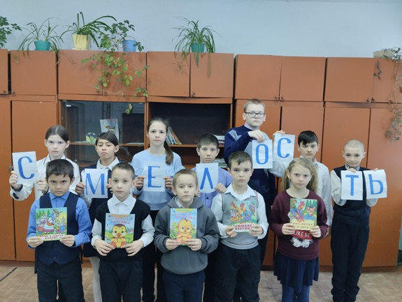 Постер к социальной практике: Преодоление себя