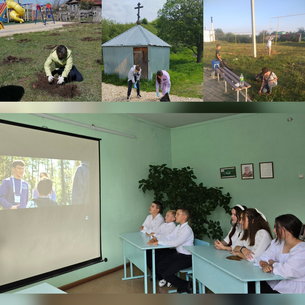 Постер к социальной практике: Зелёный марш
