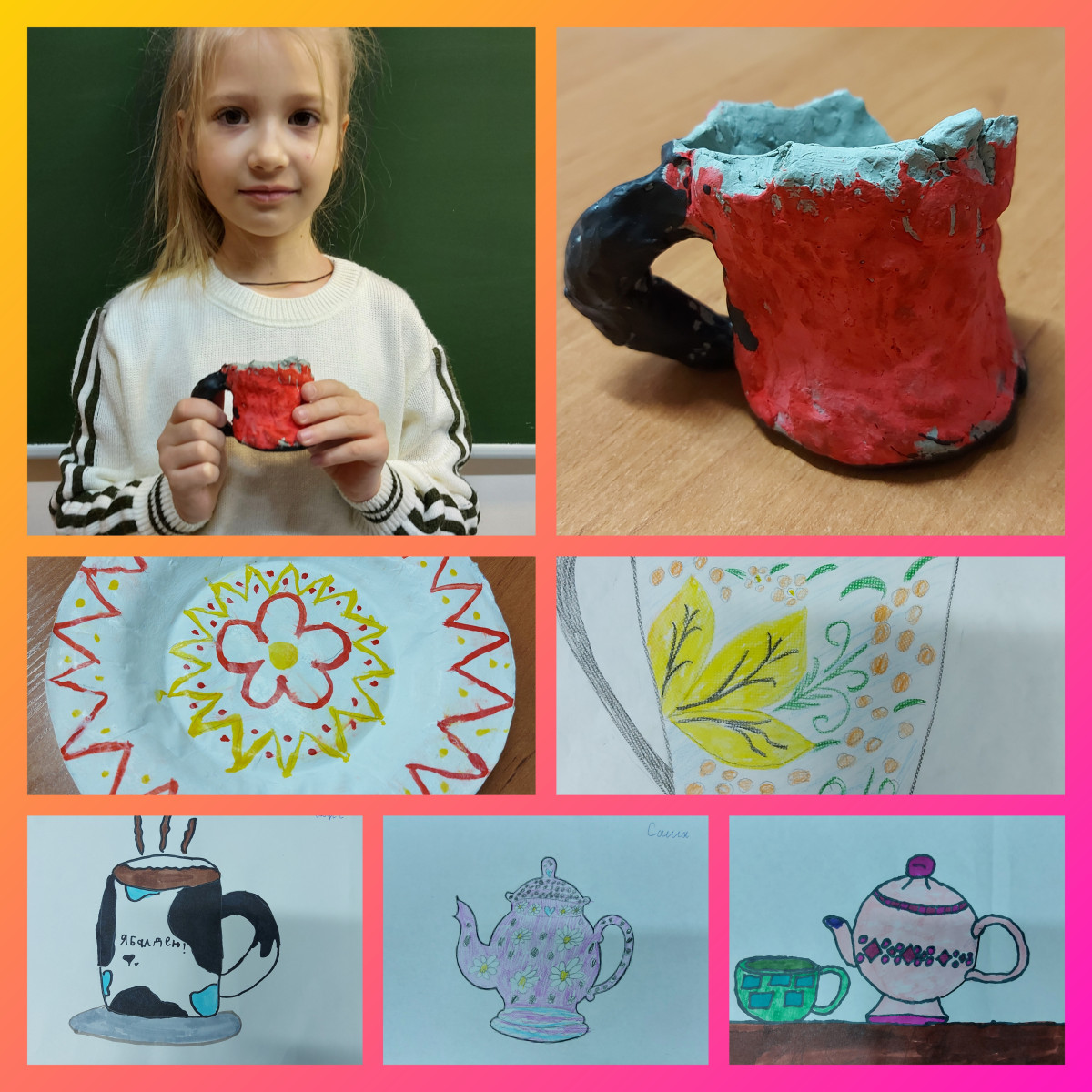 Постер к социальной практике: Честность