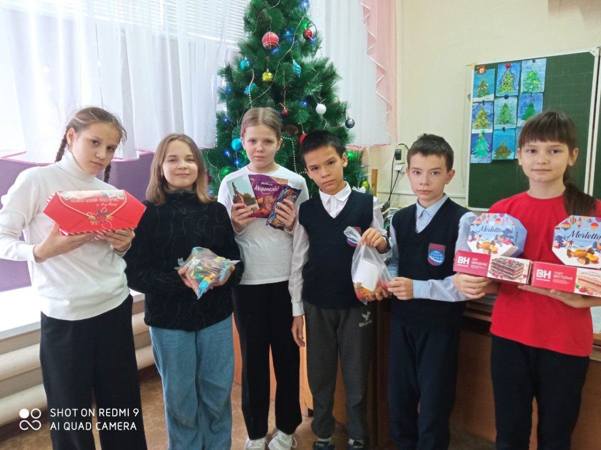 Постер к социальной практике: нАШИ ДОБРЫЕ ДЕЛА