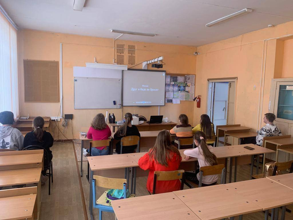 Постер к социальной практике: Вот что значит настоящий, верный друг!