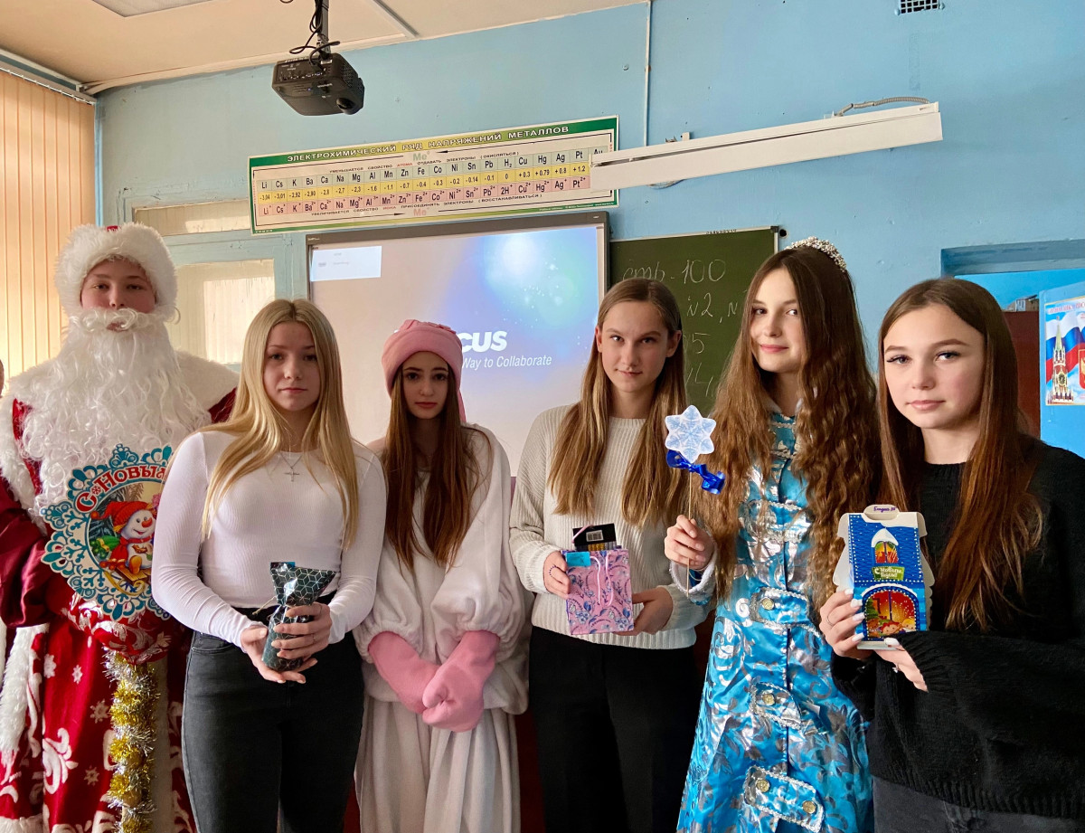 Постер к социальной практике: Акция "Тайный Дед Мороз"