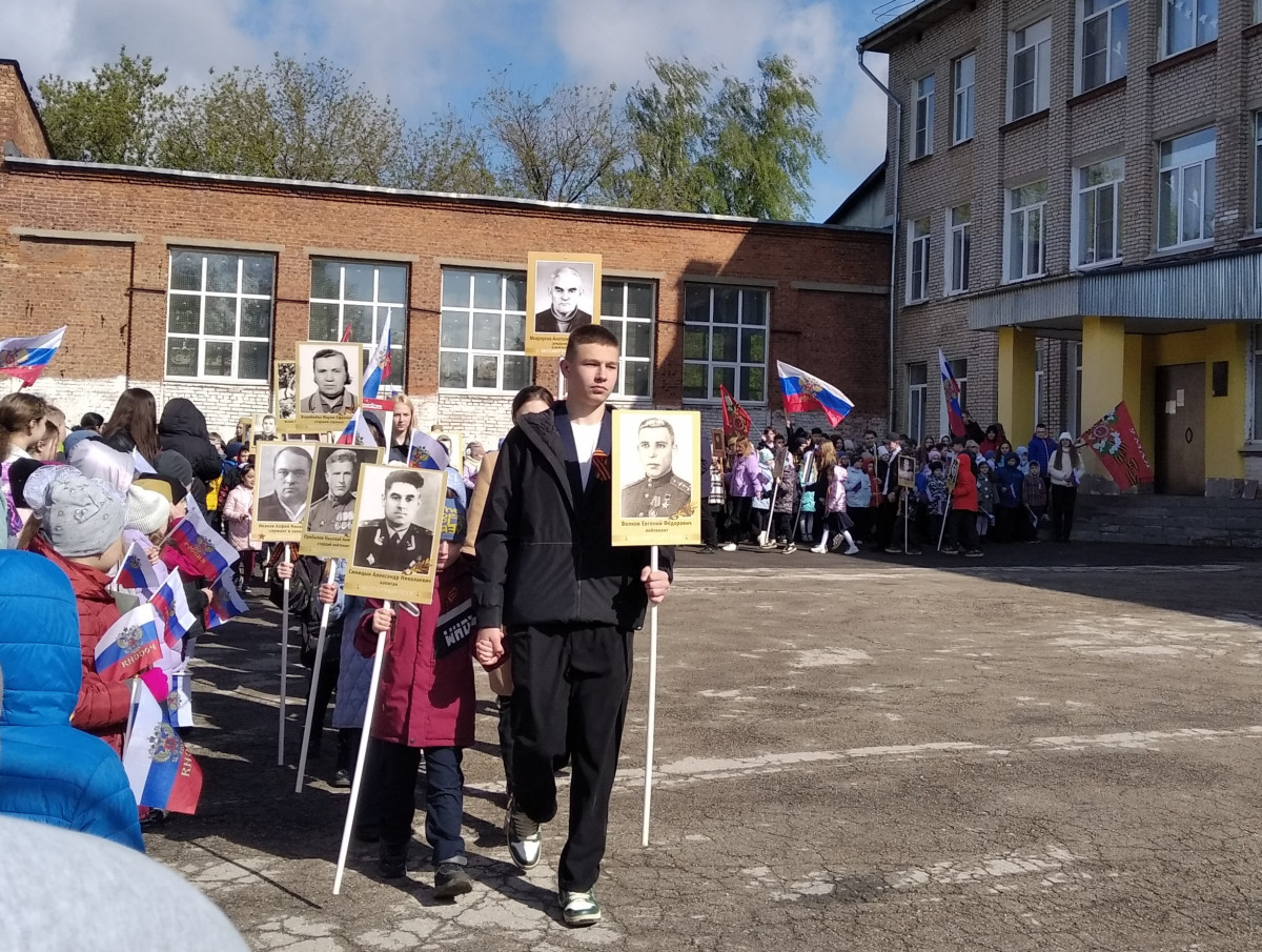 Постер к социальной практике: Мы помним, мы гордимся!