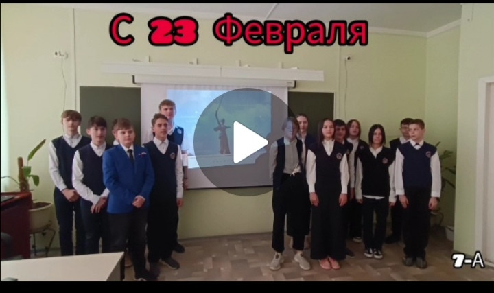 Постер к социальной практике: Мужественный поступок