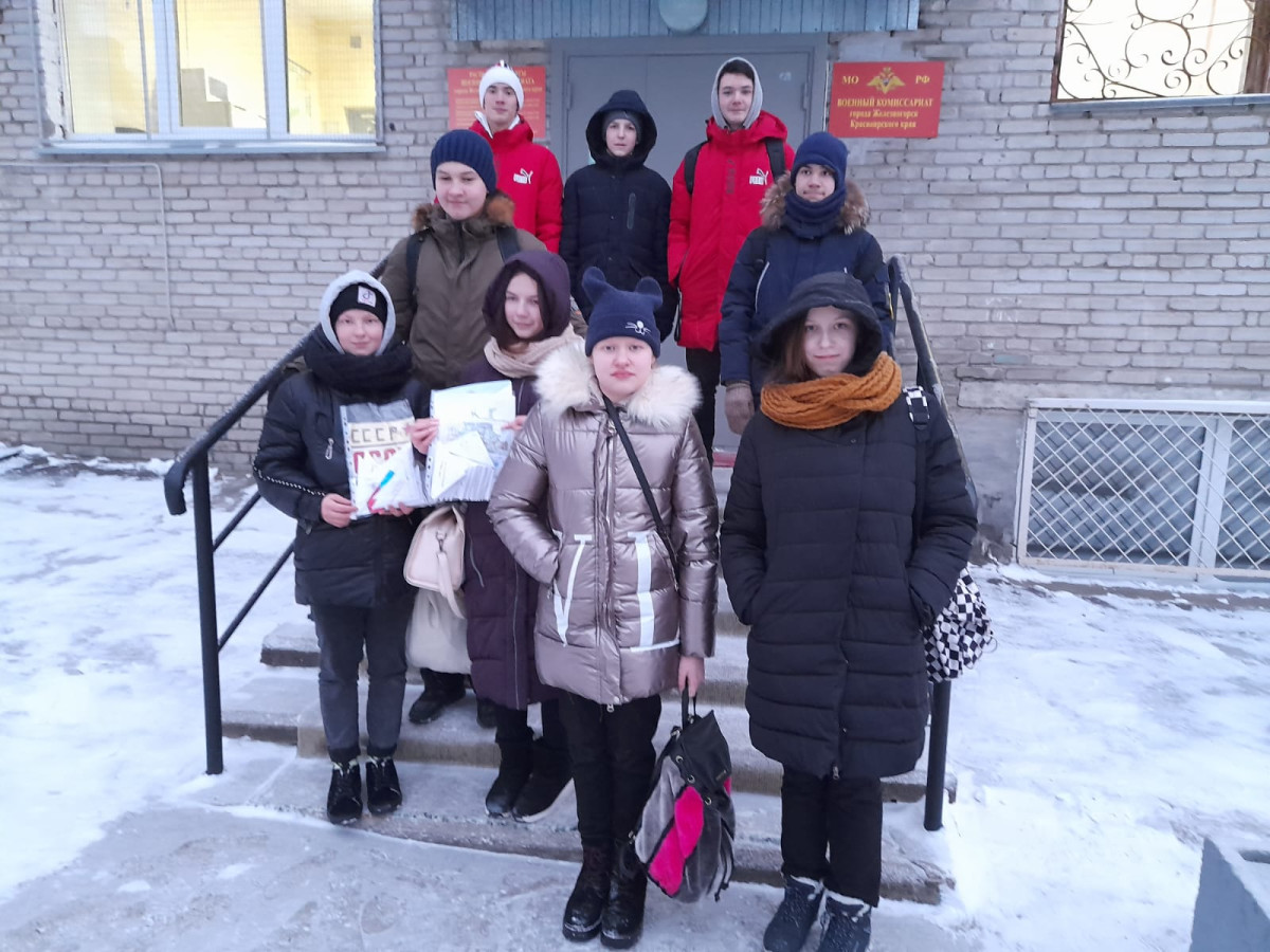 Постер к социальной практике: Письма Zащтникам. С Новым годом!